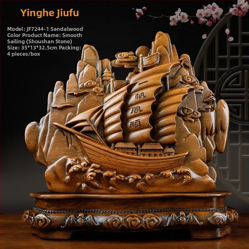 Декоративна фигура от смола Fu символ за холния шкаф за вино, китайски стил; Материал: синтетична смола; Подходяща за бизнес и домакински подаръци