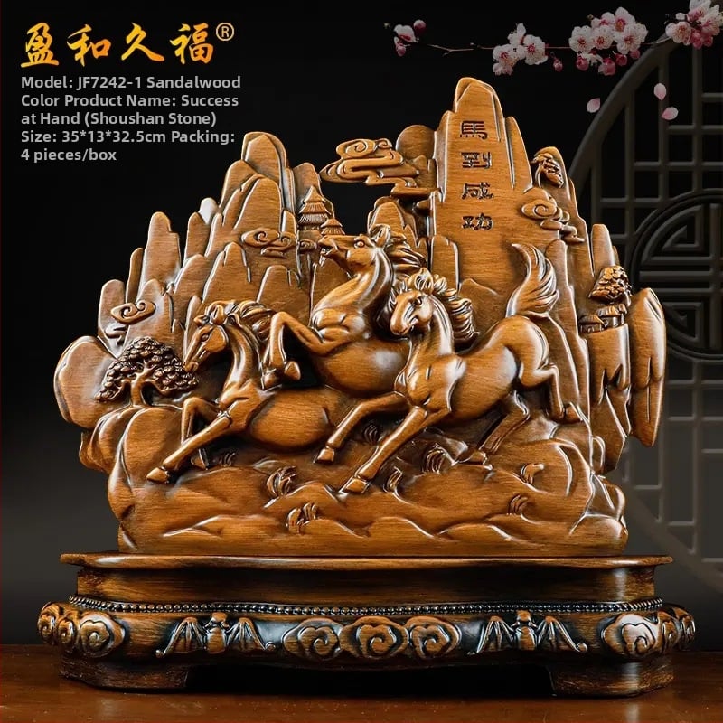 Декоративна фигура от смола Fu символ за холния шкаф за вино, китайски стил; Материал: синтетична смола; Подходяща за бизнес и домакински подаръци