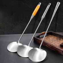 304 rozsdamentes acél főzőkanál és spatula hosszú nyéllel — többfunkciós konyhai eszközök főzéshez, sütéshez és tálaláshoz