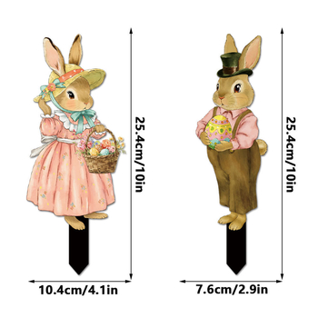 Градински Великденски заек за заравяне в земята — PVC, карикатурен стил, печат; Yiwo; DC