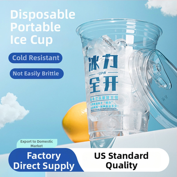 Egyszer használatos jégpohár hideg italokhoz, kapacitás 501–600 ml, PET anyag, biológiailag lebomló