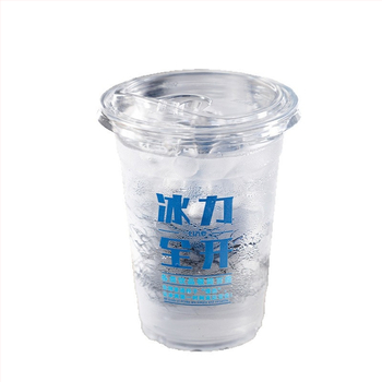 Egyszer használatos jégpohár hideg italokhoz, kapacitás 501–600 ml, PET anyag, biológiailag lebomló