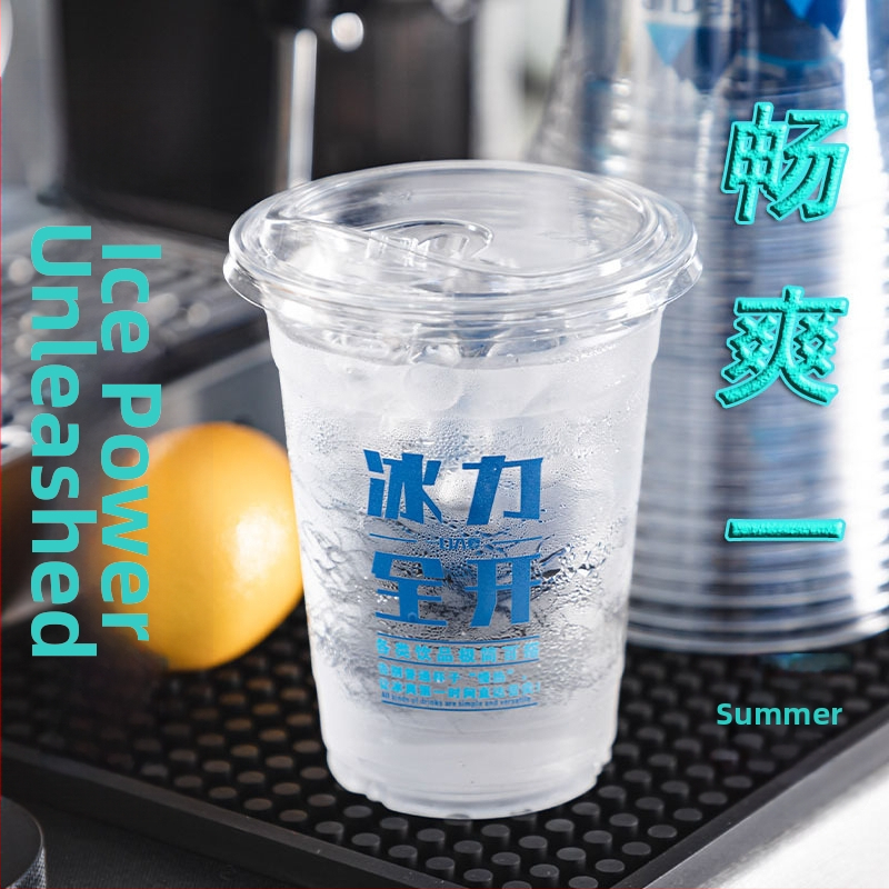 Egyszer használatos jégpohár hideg italokhoz, kapacitás 501–600 ml, PET anyag, biológiailag lebomló