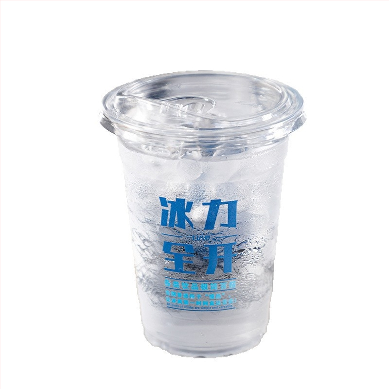 Egyszer használatos jégpohár hideg italokhoz, kapacitás 501–600 ml, PET anyag, biológiailag lebomló