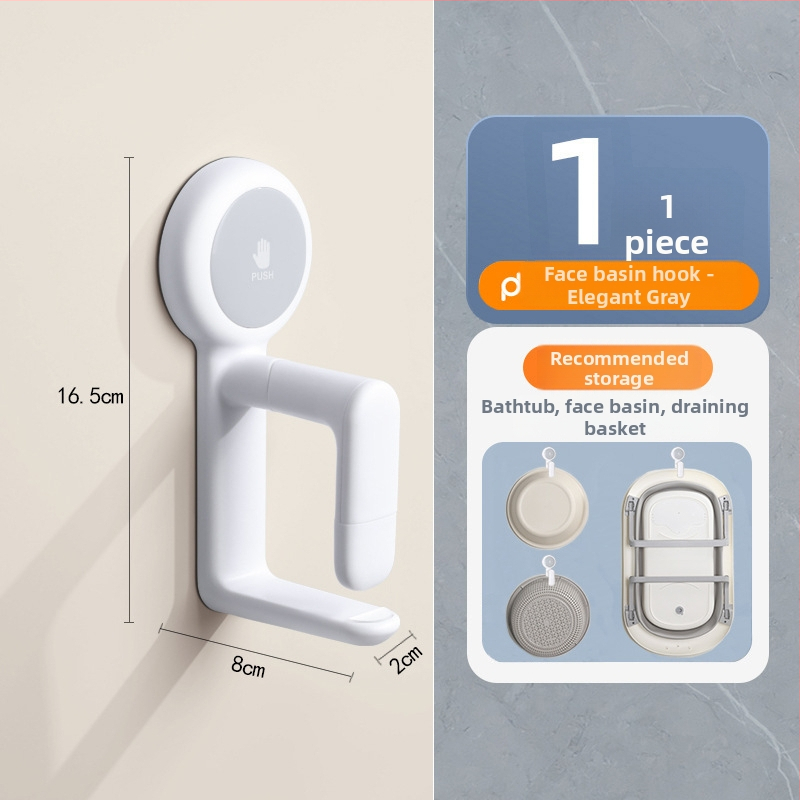 Nástenný zavesený úložný systém pre umývadlo a vaňu – bez vrtania, plast, ordpro, 130 g, moderný jednoduchý štýl