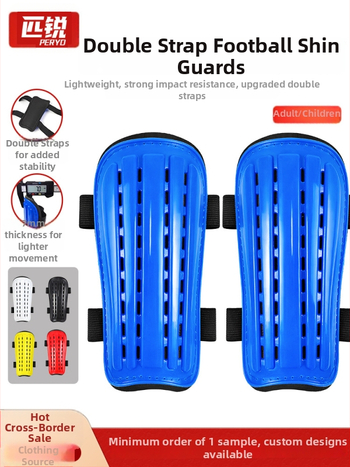 Защитни шини за пищяли Pirui | PU материал | За футбол | персонализация налична | Подходящи за футбол, баскетбол и волейбол