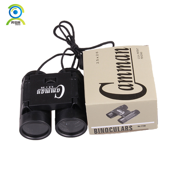 Детски телескоп Obest, модел Children's Telescope, увеличение 2.5X26