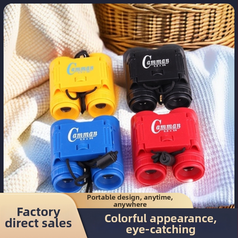 Детски телескоп Obest, модел Children's Telescope, увеличение 2.5X26