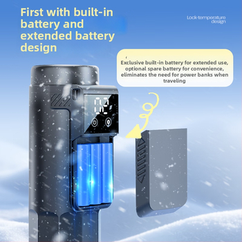 Félvezető technológiájú hordozható gyógyszerhűtő, inzulinhűtő pohár, legfeljebb 5 L, 0–18°C, 10W, USB/12V-220V
