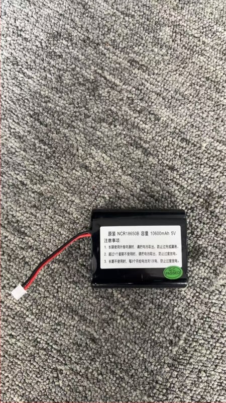 Félvezető technológiájú hordozható gyógyszerhűtő, inzulinhűtő pohár, legfeljebb 5 L, 0–18°C, 10W, USB/12V-220V