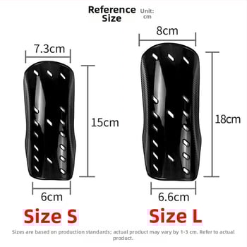 Шинни протектори за футбол, PU материал, персонализируеми, марка Pui Rui, код на продукта Htb69_