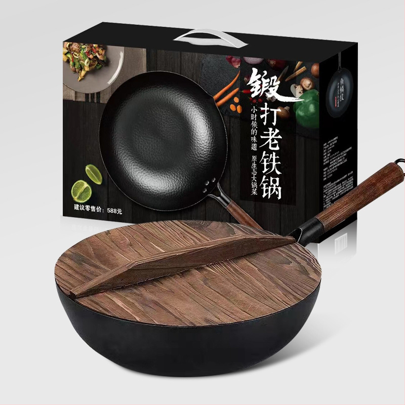 AMM-008 Wok čínskeho štýlu z tenkého železa, bez povlaku, hĺbka 10 cm, dno s jedným dnom