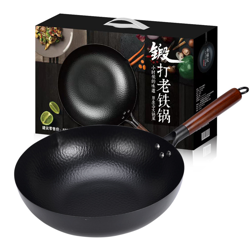 AMM-008 Wok kineskog stila od finog željeza, bez premaza, dubina 10 cm, dno s jednim dnom