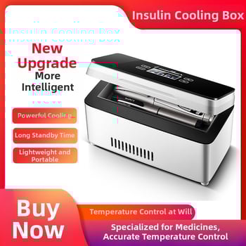 Преносим мини хладилник за инсулин за кола и дом, охлаждане 0-8°C, 12V, 10W, презареждащ се