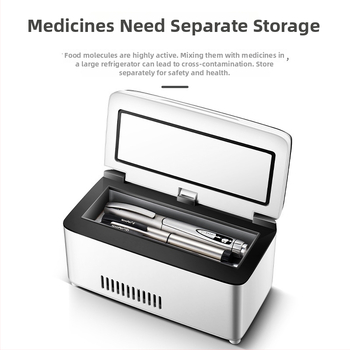 Преносим мини хладилник за инсулин за кола и дом, охлаждане 0-8°C, 12V, 10W, презареждащ се