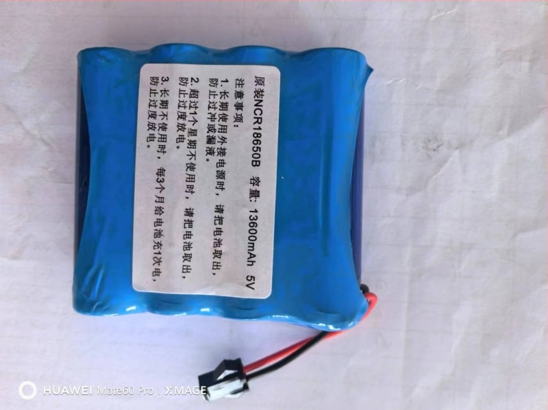 Преносим мини хладилник за инсулин за кола и дом, охлаждане 0-8°C, 12V, 10W, презареждащ се