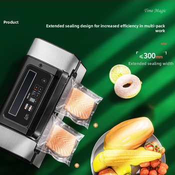 Vakuové baliace zariadenie 14891/14892 – ABS + nerezová oceľ, 120W, 220V, Vákuová funkcia, Model 14891