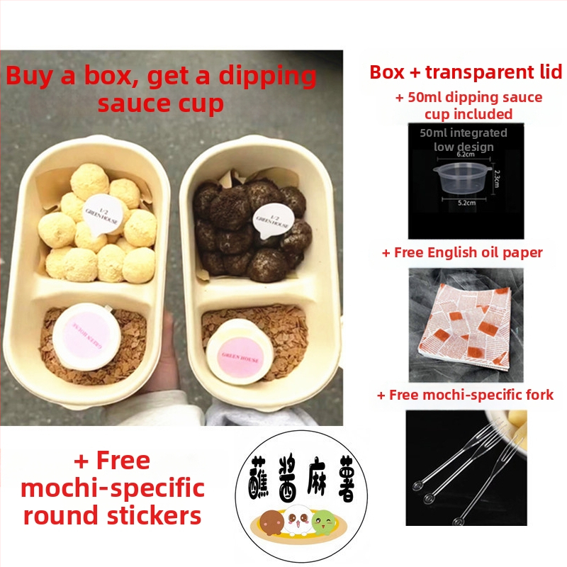 Krabica na mochI s dvomi priehradkami z celulózovej hmoty, mrazuvzdorná, s priehradkou na omáčku na namáčanie