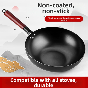 Wok z rafinovaného železa, kompatibilný s indukčnou platňou, hĺbka 9,4 cm, dno s jedným kusom, odolný voči hrdzi