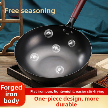 Wok z rafinovaného železa, kompatibilný s indukčnou platňou, hĺbka 9,4 cm, dno s jedným kusom, odolný voči hrdzi
