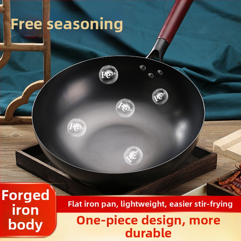 Wok z rafinovaného železa, kompatibilný s indukčnou platňou, hĺbka 9,4 cm, dno s jedným kusom, odolný voči hrdzi
