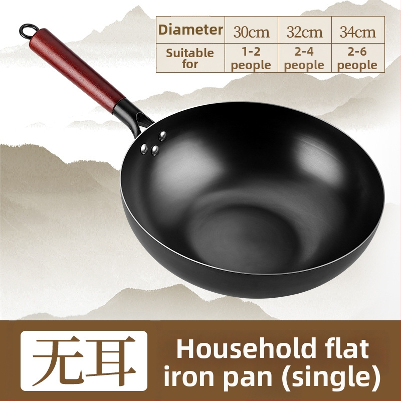 Wok z rafinovaného železa, kompatibilný s indukčnou platňou, hĺbka 9,4 cm, dno s jedným kusom, odolný voči hrdzi