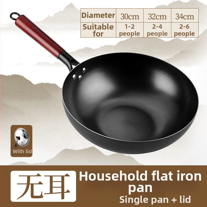 Wok z rafinovaného železa, kompatibilný s indukčnou platňou, hĺbka 9,4 cm, dno s jedným kusom, odolný voči hrdzi
