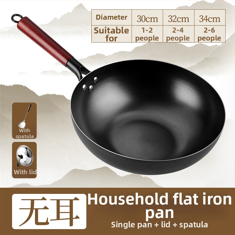 Wok z rafinovaného železa, kompatibilný s indukčnou platňou, hĺbka 9,4 cm, dno s jedným kusom, odolný voči hrdzi