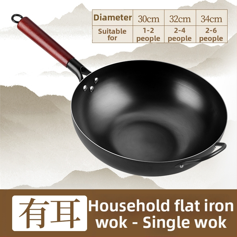 Wok z rafinovaného železa, kompatibilný s indukčnou platňou, hĺbka 9,4 cm, dno s jedným kusom, odolný voči hrdzi