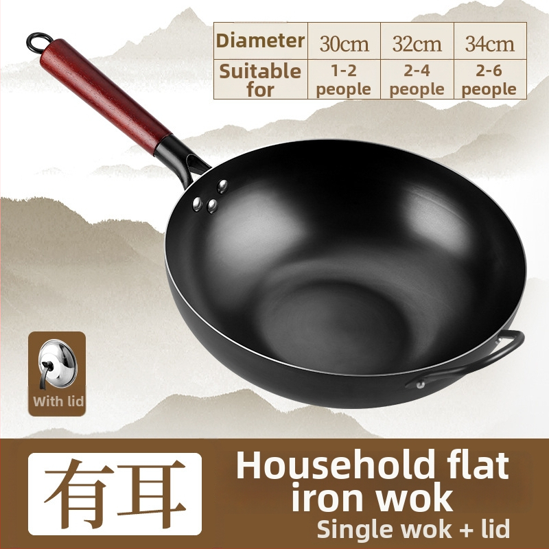 Wok z rafinovaného železa, kompatibilný s indukčnou platňou, hĺbka 9,4 cm, dno s jedným kusom, odolný voči hrdzi