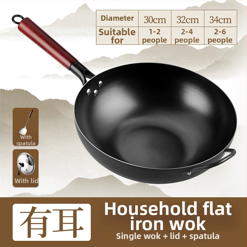 Wok z rafinovaného železa, kompatibilný s indukčnou platňou, hĺbka 9,4 cm, dno s jedným kusom, odolný voči hrdzi