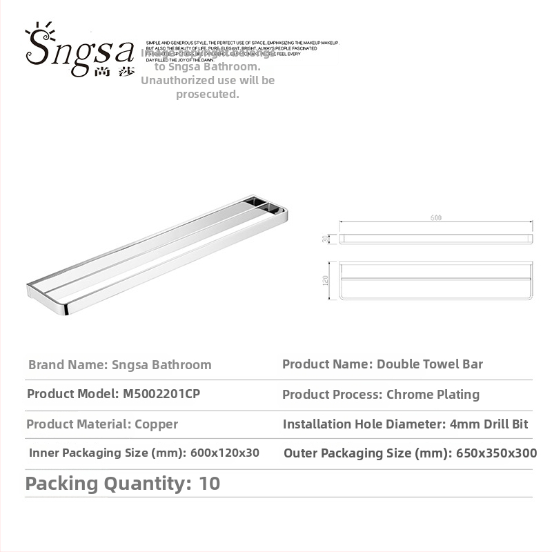 Moderne minimalistički set za kupaonu od čistog bakra s kromiranom završnom obradom, držač ručnika, 2-6 dijelova