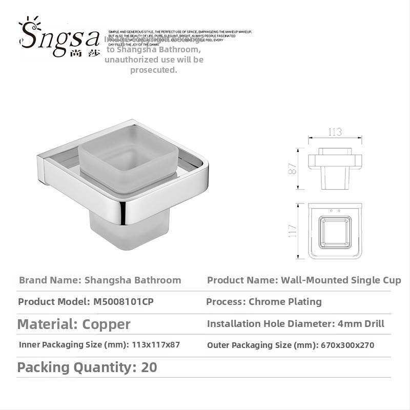 Moderne minimalistički set za kupaonu od čistog bakra s kromiranom završnom obradom, držač ručnika, 2-6 dijelova