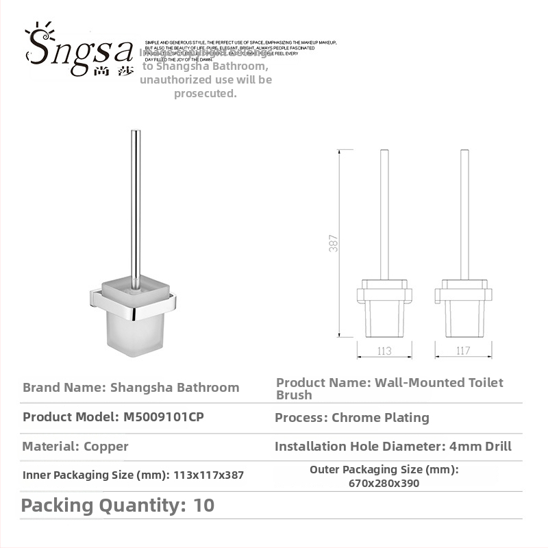 Moderne minimalistički set za kupaonu od čistog bakra s kromiranom završnom obradom, držač ručnika, 2-6 dijelova
