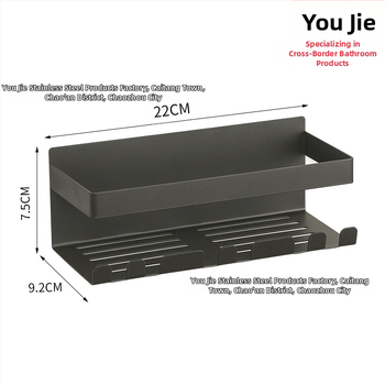 Nehrđajući čelični kupaonski rega za pohranu s montažom bez bušenja i kukicama, jednoslojni, nosivost 10 kg
