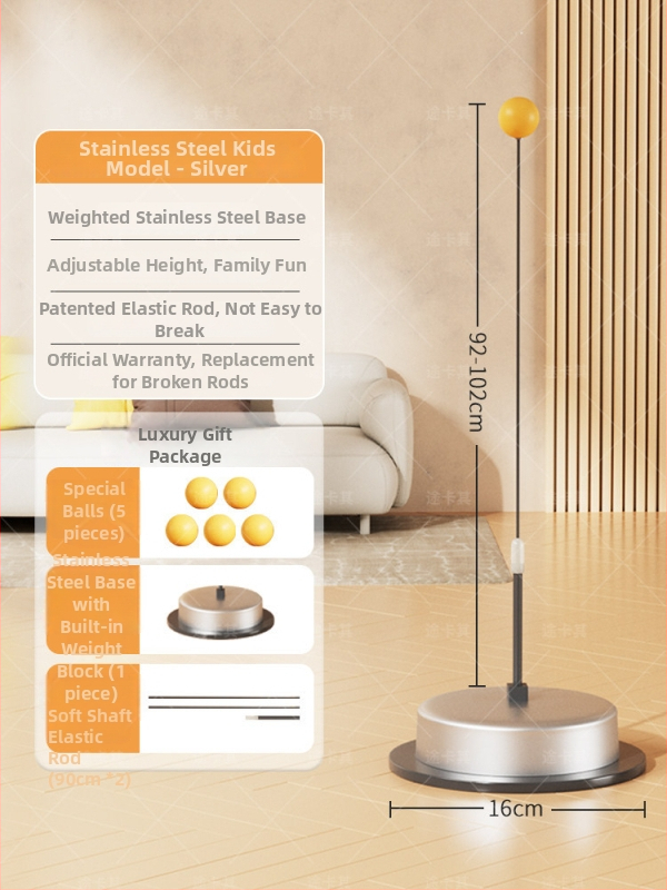 Μπάλα επιτραπέζιας για εσωτερική προπόνηση με ανάκρουση (Πλαστικό, Μοντέλο CY942389370706, Εσωτερική χρήση)