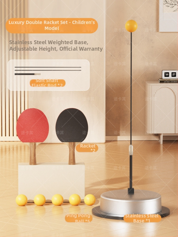 Μπάλα επιτραπέζιας για εσωτερική προπόνηση με ανάκρουση (Πλαστικό, Μοντέλο CY942389370706, Εσωτερική χρήση)