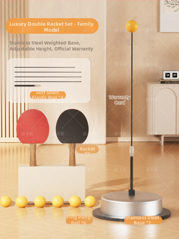 Μπάλα επιτραπέζιας για εσωτερική προπόνηση με ανάκρουση (Πλαστικό, Μοντέλο CY942389370706, Εσωτερική χρήση)