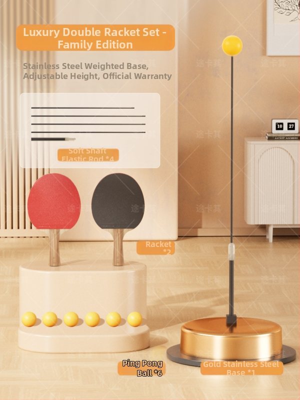 Μπάλα επιτραπέζιας για εσωτερική προπόνηση με ανάκρουση (Πλαστικό, Μοντέλο CY942389370706, Εσωτερική χρήση)