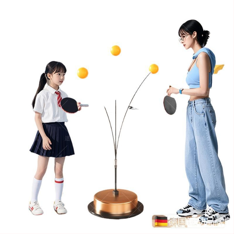 Μπάλα επιτραπέζιας για εσωτερική προπόνηση με ανάκρουση (Πλαστικό, Μοντέλο CY942389370706, Εσωτερική χρήση)