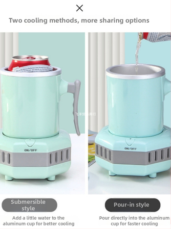 Prenosný mini chladiaci pohár na rýchle chladenie nápojov – 220V, vhodný do kancelárie, internátu a auta