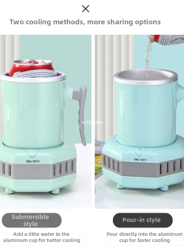 Prenosný mini chladiaci pohár na rýchle chladenie nápojov – 220V, vhodný do kancelárie, internátu a auta