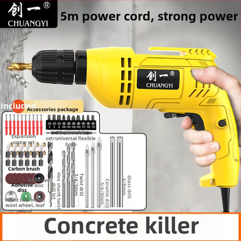 Create One Kézi elektromos fúró – Multifunkcionális, 220V, lépésmentes fordulatszabályozás, háromcsúcsos tokmány, otthoni dekorációhoz