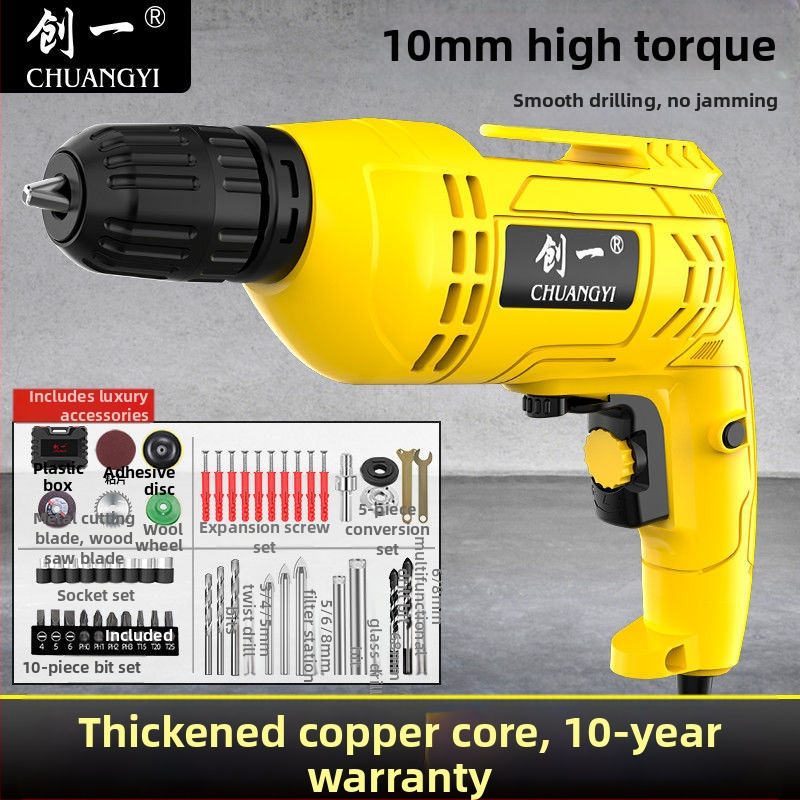 Create One Kézi elektromos fúró – Multifunkcionális, 220V, lépésmentes fordulatszabályozás, háromcsúcsos tokmány, otthoni dekorációhoz