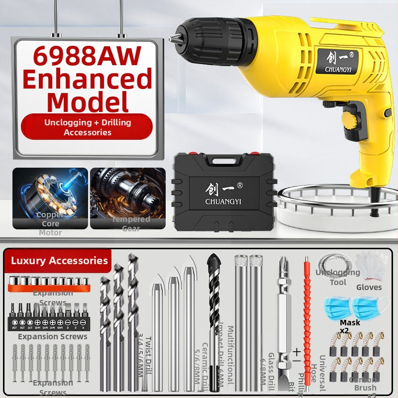 Create One Kézi elektromos fúró – Multifunkcionális, 220V, lépésmentes fordulatszabályozás, háromcsúcsos tokmány, otthoni dekorációhoz