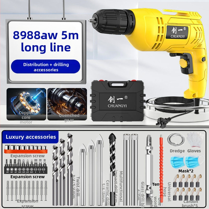 Create One Kézi elektromos fúró – Multifunkcionális, 220V, lépésmentes fordulatszabályozás, háromcsúcsos tokmány, otthoni dekorációhoz