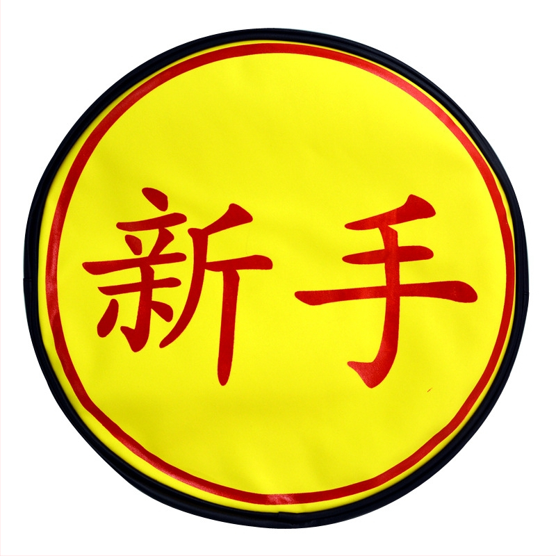 FASTRIDER BB100 PU Koža Cyklistický Batoh 15L