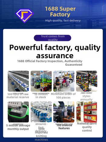 Polyes­terová sieťová tréningová vesta na futbal, prispôsobiteľná, značka Nine Moves, vek 6–40, vhodné pre futbal