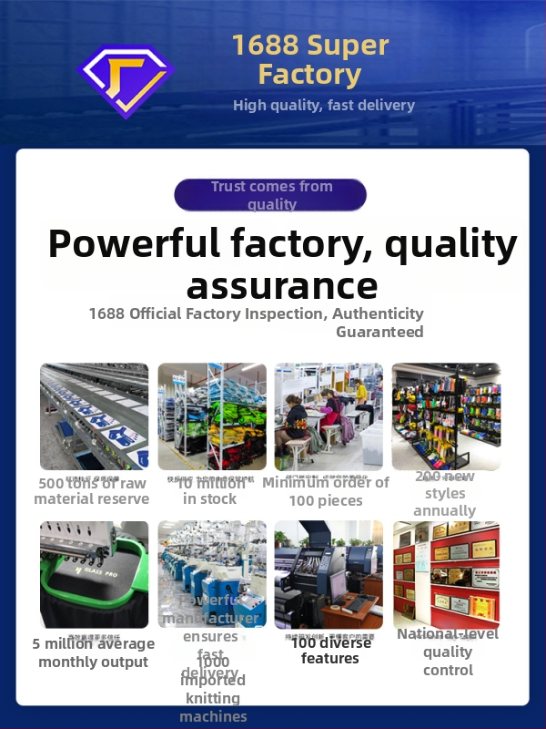 Polyes­terová sieťová tréningová vesta na futbal, prispôsobiteľná, značka Nine Moves, vek 6–40, vhodné pre futbal