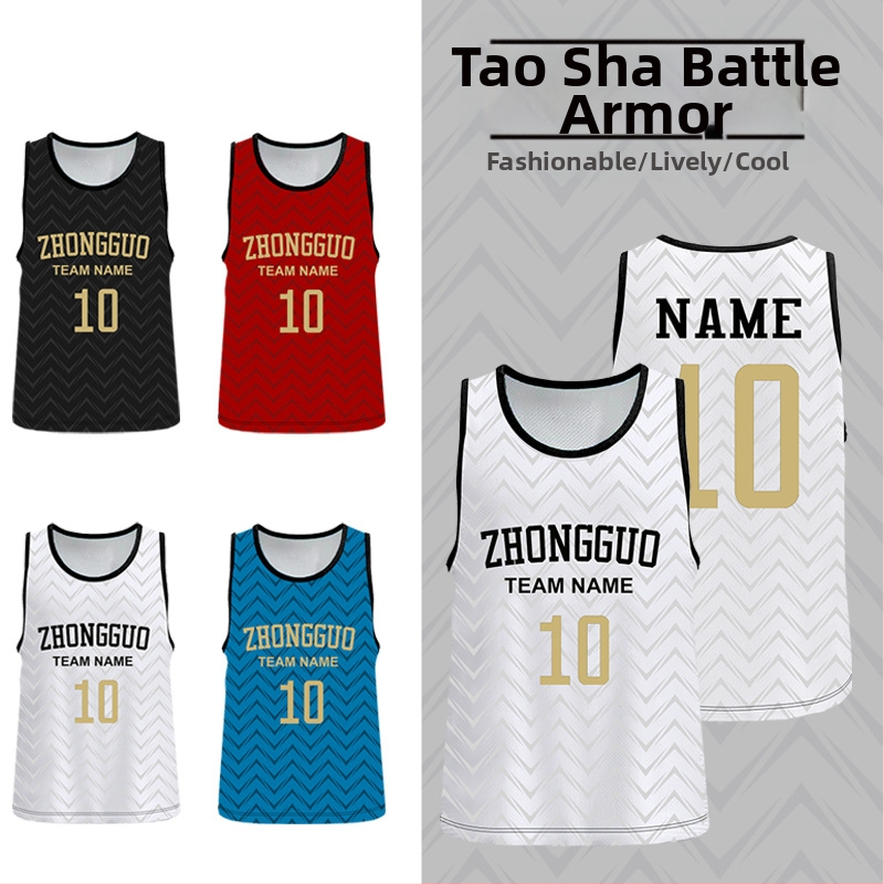 Polyes­terová sieťová tréningová vesta na futbal, prispôsobiteľná, značka Nine Moves, vek 6–40, vhodné pre futbal